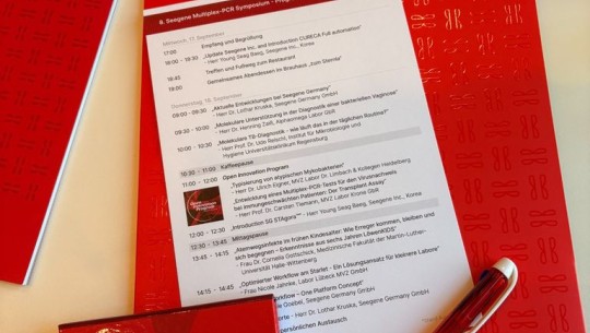 c4559a255872a93fa08c198adb484fd277e5b68b